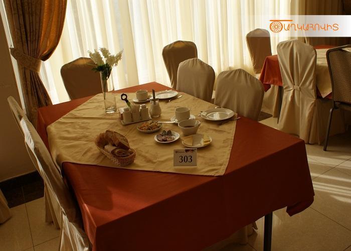 Tsaghkahovit Hotel Tsaghkadzor Eksteriør billede